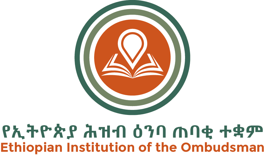 Ethiopian Institution of Ombudsman